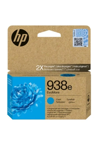 938E Cyan Mavi Yüksek Kapasite Kartuş 4S6X9Pe uyumlu ürün görseli 1