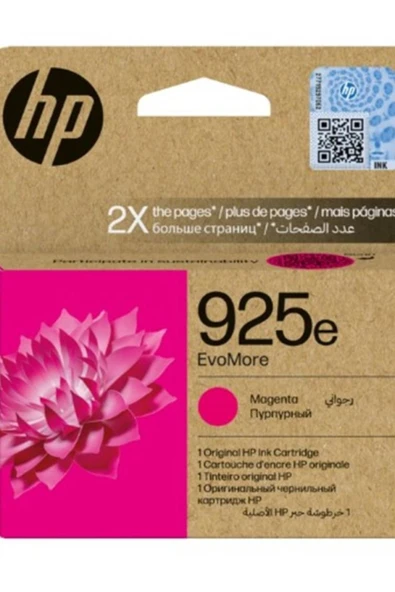 925E Magenta Kırmızı Kartuş 4K0W1PE ürün görseli 1