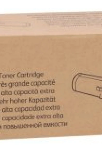xerox 106r04056 Versalink C8000 Yüksek Kapasite Yellow Sarı Toner 16.500 Sayfa ürün görseli 1