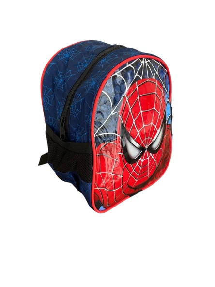 Anaokulu Çantası Kreş Çantası Çocuk Sırt Çantası 5D Kabartmalı