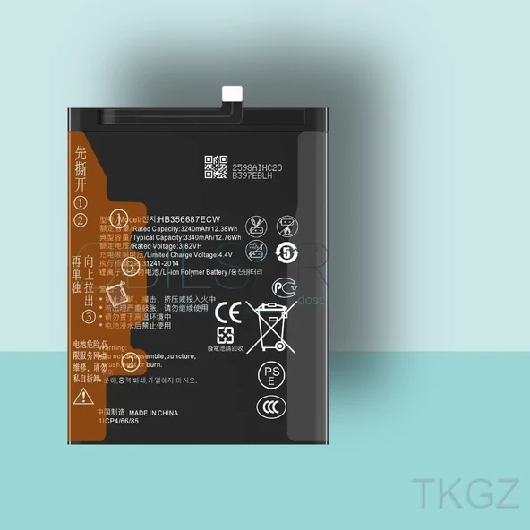 Tkgz - Huawei NOVA 3İ Batarya Pil Orijinal Sıfır ürün görseli 1