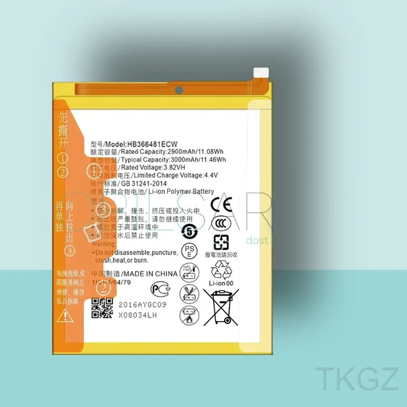 Tkgz - Huawei P9 LİTE 2017 Batarya Pil Orijinal Sıfır ürün görseli 1