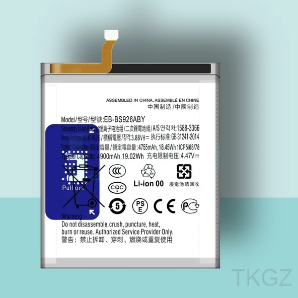 Tkgz - Samsung Galaxy S24 PLUS Batarya Pil Orijinal Sıfır ürün görseli 1