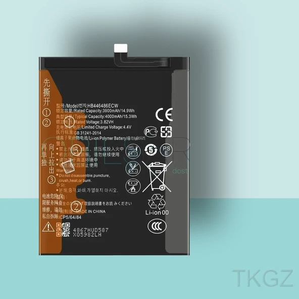 Tkgz - Huawei PSMART PRO Batarya Pil Orijinal Sıfır ürün görseli 1