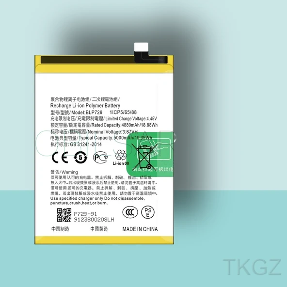 Tkgz - OPPO REALME C11 2021 - BLP-729 - Batarya Pil Orijinal Sıfır ürün görseli 1