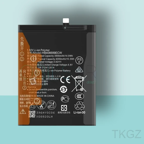Tkgz - Huawei Y9 PRİME 2019 Batarya Pil Orijinal Sıfır ürün görseli 1