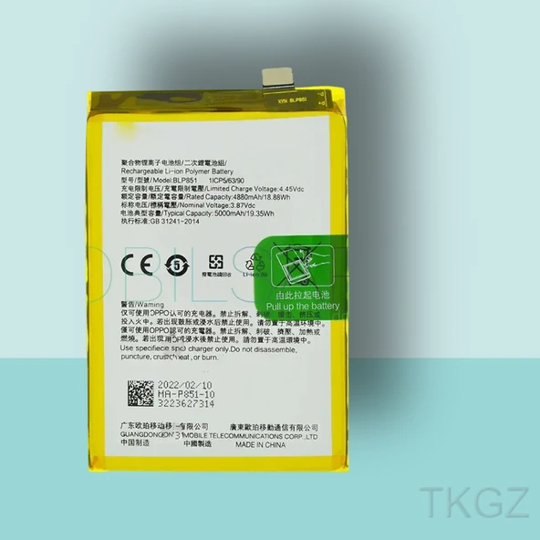 Tkgz - General Mobile GM 9 PRO Batarya Pil Orijinal Sıfır ürün görseli 1