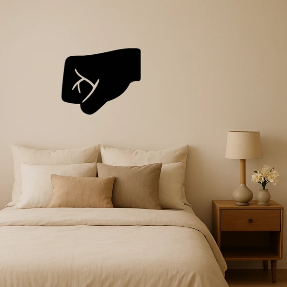 Sol Yönlü Yumruk MDF Duvar Sanatı ürün görseli 1