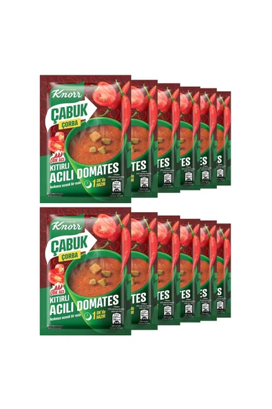 Knorr Acılı Domates Çabuk Çorba 22 gr X 12 Adet - 2