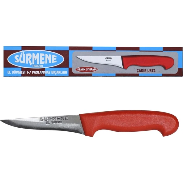 Sürmene Sıyırma Bıçağı Kasap Kurban Et Bıçak 25 cm ürün görseli 1