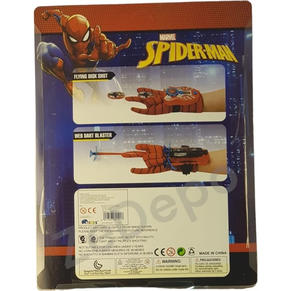 Ethem Oyuncak Spiderman Figür Ağ Atan Eldiven - 2