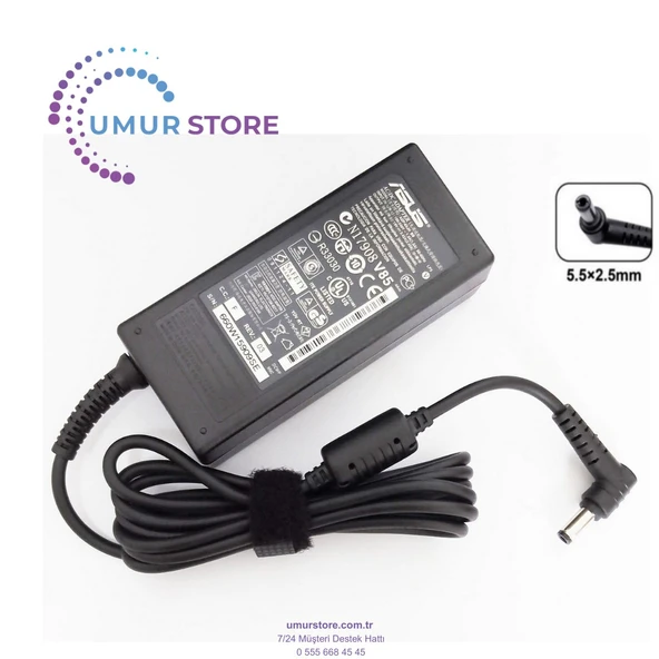 Asus K53E Notebook Adaptörü ürün görseli 1