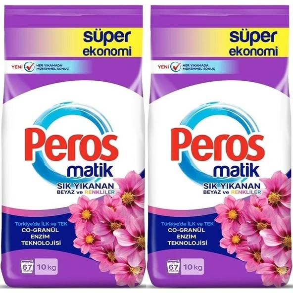 Peros Matik Toz Çamaşır Deterjanı 20KG Yıldız Çiçeği (Beyaz ve Renkliler) (134 Yıkama) (2PK*10KG) - 1