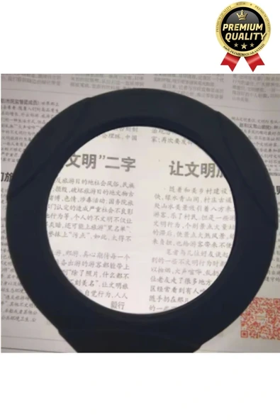 Özel Üretim Konforlu Plastik Pilli Gün Işığı Smd Led Işıklı El Büyüteç Okuma Yazma Mercek 24 cm - 4