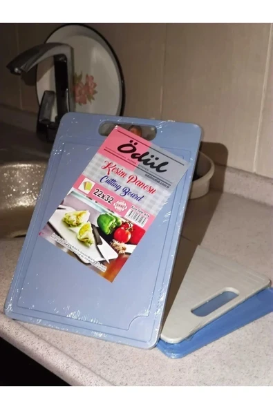 Kesme Doğrama Tahtası 22x32 Royaleks-ÖDL079 ürün görseli 1