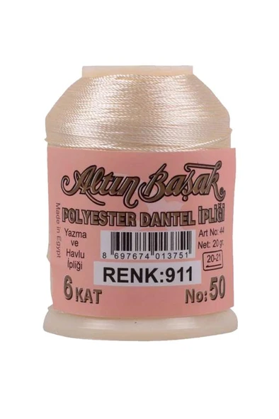 Altınbaşak Oya ve Dantel İpi 20 gr - Royaleks - No: 911 ürün görseli