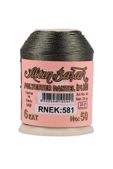 Altınbaşak Oya ve Dantel İpi 20 gr - Royaleks - No: 581 ürün görseli