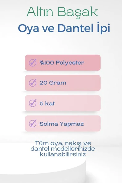 Altınbaşak Oya ve Dantel İpi 20 gr - Royaleks - No: 367 - Resim 2