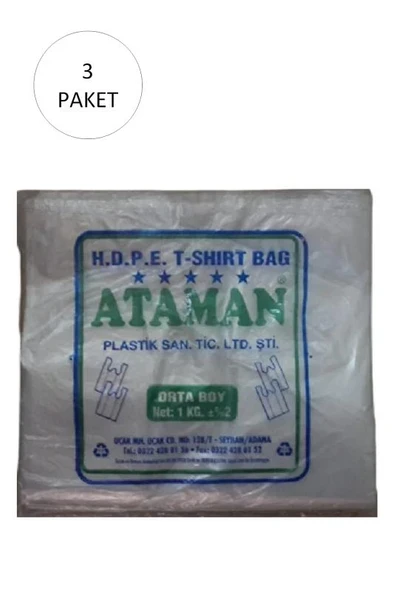 Kalın Şeffaf Atlet Poşet Orta Boy 27x47 Cm 1 Kg (3 Paket-Takriben 435 Adet) ürün görseli 1