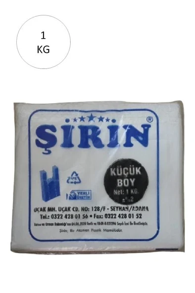 Beyaz Kalın Atlet Poşet Küçük Boy 25x45 Cm 1 Kg 1 Paket (Takriben 110 Adet) ürün görseli 1