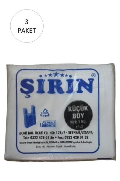 Beyaz Kalın Atlet Poşet Küçük Boy 25x45 Cm 1 Kg 3 Paket (Takriben 330 Adet) ürün görseli 1