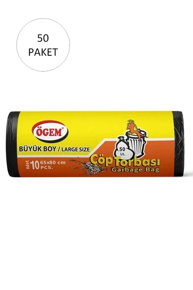 Büyük Boy Çöp Torbası 65 x 80 cm 10 Lu Rulo x 50 Paket = 500 Adet (Siyah) ürün görseli 1