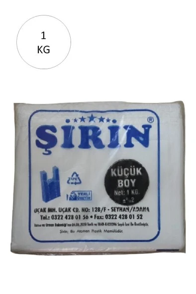 Beyaz Kalın Atlet Poşet Küçük Boy 25x45 Cm 1 Kg 1 Paket (Takriben 110 Adet) ürün görseli 1