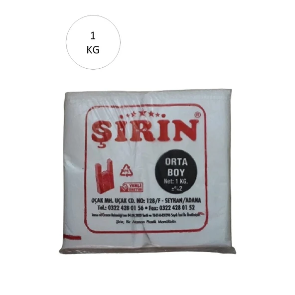 Beyaz Kalın Atlet Poşet Orta Boy 28x50 Cm 1 Kg 1 Paket (Takriben 75 Adet) - Resim 2