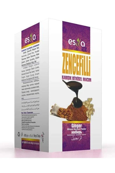 Zencefilli Kış Macunu 420 Gr. ürün görseli 1