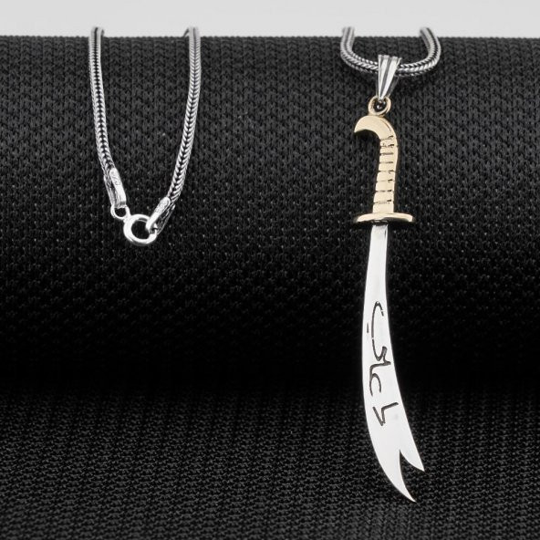 Türkçe ve Arapça Hz Ali Yazılı Zülfikar Kılıç Gümüş Kolye - 2