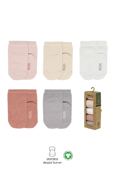 Bistyle 5'li Penye Soket Kutulu Basic Çorap 10131 Pudra - 1