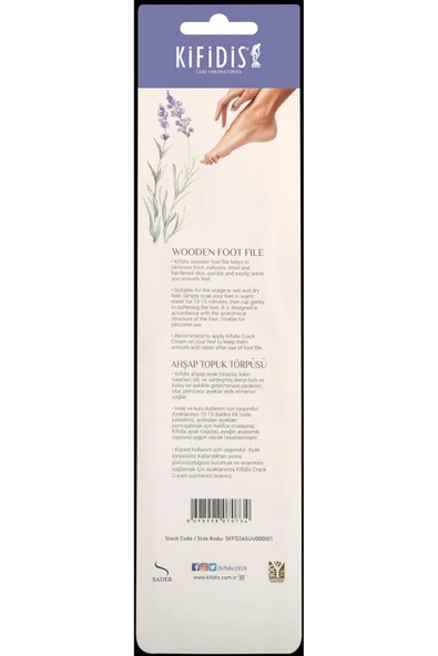Kifidis Ahşap Ayak Törpüsü - Resim 2