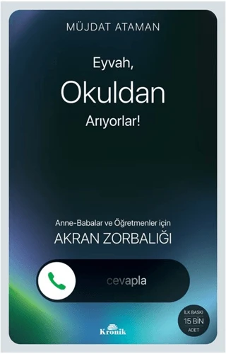 Eyvah, Okuldan Arıyorlar!/Müjdat Ataman