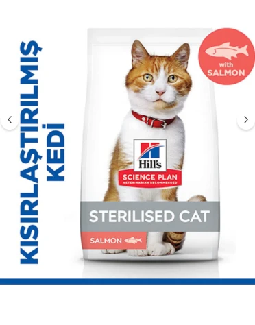 Hill's Hill’s Scıence Plan Sterilised Somon Balıklı Kısırlaştırılmış Kedi Maması 1,5 Kg ürün görseli