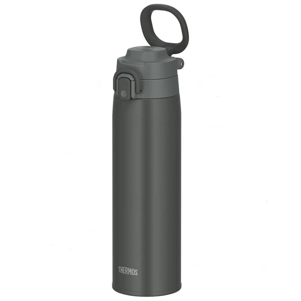 Thermos JOS-750 Vacuum Insulated Mug Taşıma Halkalı 0,75 Lt - 6