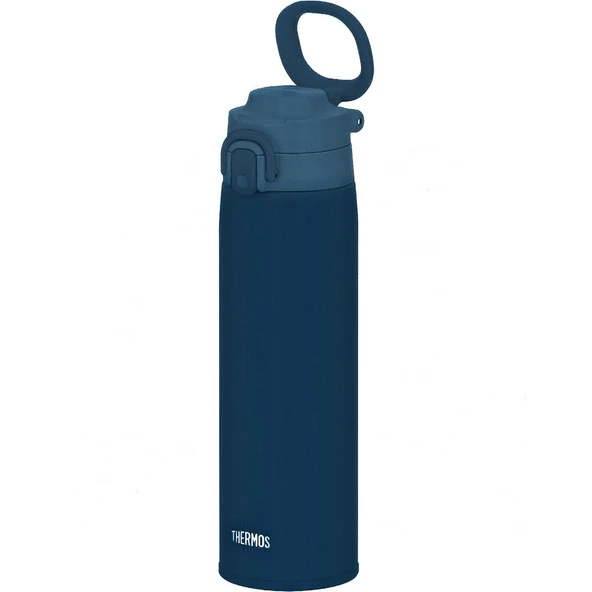 Thermos JOS-750 Vacuum Insulated Mug Taşıma Halkalı 0,75 Lt - 7