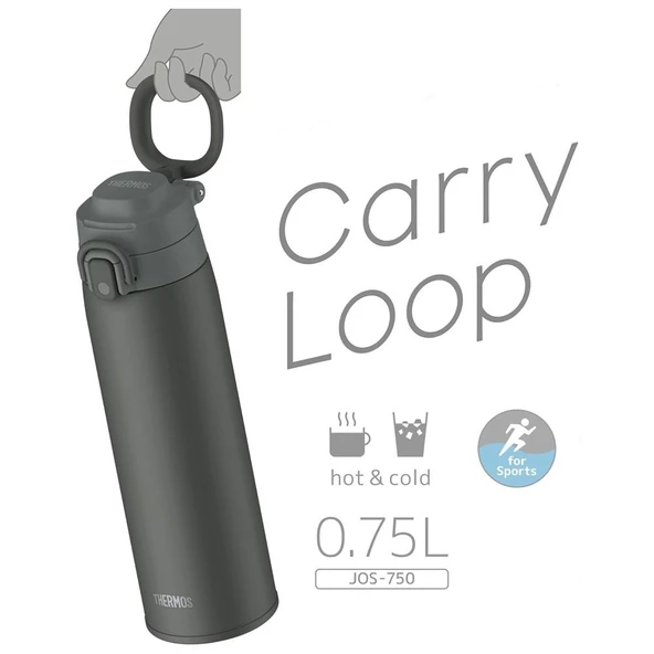 Thermos JOS-750 Vacuum Insulated Mug Taşıma Halkalı 0,75 Lt - 12