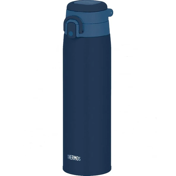 Thermos JOS-750 Vacuum Insulated Mug Taşıma Halkalı 0,75 Lt - 10