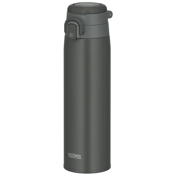 Thermos JOS-750 Vacuum Insulated Mug Taşıma Halkalı 0,75 Lt - 9