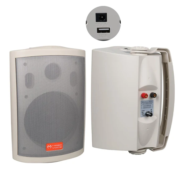 Magicvoice MV-25 16 CM 80 Watt Komütatörlü Hat Trafolu Beyaz Sütun Hoparlör 2'Li Okul Cami Konferans Salonu Hoparlörü