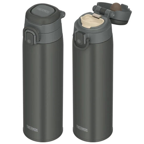 Thermos JOS-750 Vacuum Insulated Mug Taşıma Halkalı 0,75 Lt - 3