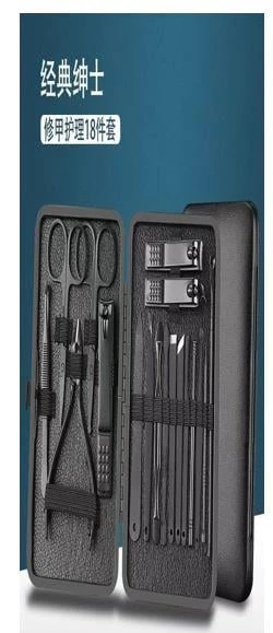 Ayt Sunup SN-27099 Siyah Paslanmaz Çelik 18in1 Profesyonel Manikür Tırnak Bakım Seti Tırnak Bakım