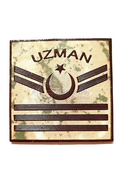 Kamuflaj Jandarma Asayiş 3 Kademeli Uzman Çavuş 3d Rütbesi, Çift, 2025 Yeni Tip, Cırtlı ürün görseli