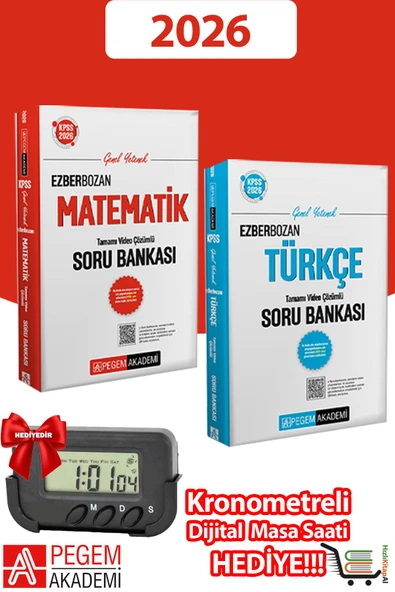 2026 KPSS Genel Kültür Genel Yetenek Türkçe- Matematik Soru Bankası Seti Hediyeli! - Resim 2