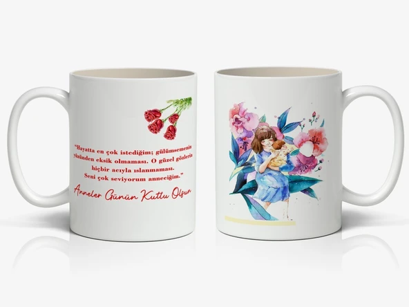 Seni Çok Seviyorum Anneciğim Baskılı Anneler Günü Hediyelik Kupa ürün görseli 1