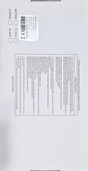 GLRTECH JY-01 Ayak Masaj Pedi Katlanır Taşınabilir Tam Otomatik Ems Vücut Makinesi - 3