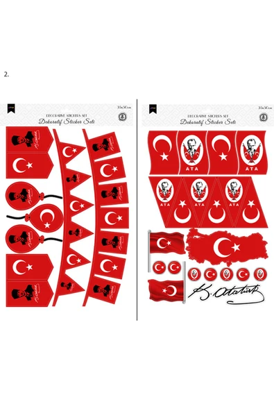 Dekoratif Milli Bayramlar Sticker Set 2li 35x50 cm - 2