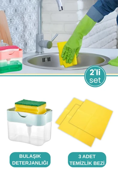 Pompalı Hazneli Süngerli Pratik Mutfak Sıvı Bulaşık Deterjanlığı ve 3’lü Temizlik Bezi Seti ürün görseli