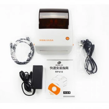 RONGTA RP410 BARKOD YAZICI USB+ETHERNET+SERİ - 4