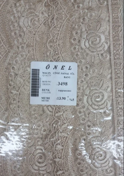Dantel Polyester Sanal Tül Bant Cappucino 13,90 Metre En 6 cm ON-3498-C - 1